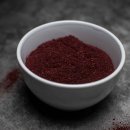 Ansicht f&uuml;r Gefriergetrocknetes bio Aronia Pulver