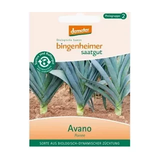 Ansicht für Bio Aubergine - De Barbentane