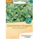 Ansicht f&uuml;r&nbsp;Bio Aubergine - De Barbentane